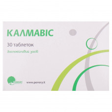 Tablet Kalmavis demulcent 2 blisters on 15 pieces