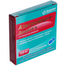 Azitromitsin-Zdorovye kaps. 500 mg No. 3