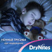 Подгузники-трусики для детей HUGGIES (Хаггис) DryNites (Драй Найтс) для мальчиков от 8 до 15 лет (27-57 кг) 9 шт