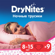 Подгузники-трусики для детей HUGGIES (Хаггис) DryNites (Драй Найтс) для девочек от 8 до 15 лет (27-57кг) 9 шт