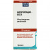 Fluorouratsil-Vista solution for infection. 50mg/ml fl. 20 ml (1000 mg) No. 1 ***