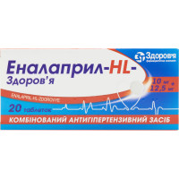 Enalapril-HL-Zdorovye of the tab. 10mg/12.5mg No. 20