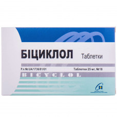 Bitsiklol of the tab. of 25 mg No. 18 ***