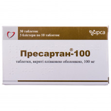 Пресартан-100 табл. п/о 100мг №30