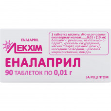 Enalapril of the tab. of 10 mg No. 90