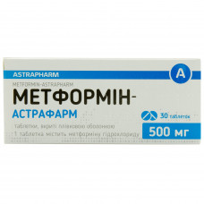 Метформин-Астрафарм табл. п/о 500мг №30