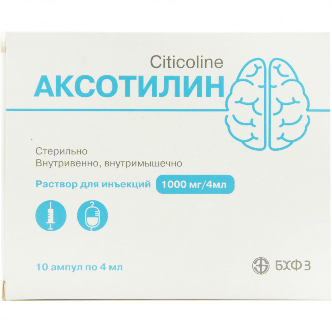 Aksotilin solution for infection. 1000mg/4ml amp. 4 ml No. 10