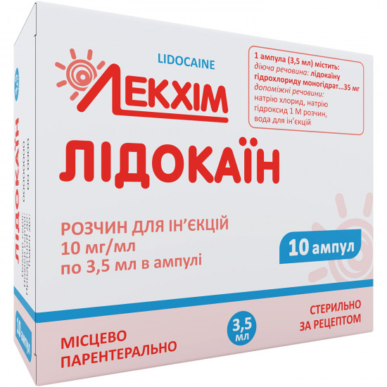 Lidocaine solution for infection. 10mg/ml amp. 3.5 ml No. 10