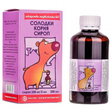 Root licorice syrup 250mg/5ml fl. 200 ml