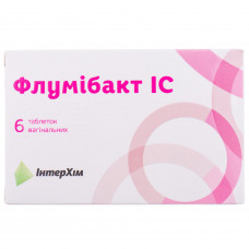 Flumibakt tab. IC vaginal. 10 mg No. 6