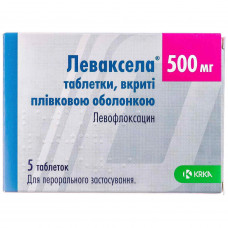 Levaksela of the tab. of p/o of 500 mg No. 5