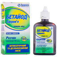 Betayod-Zdorovye solution nakozh. 100mg/ml fl. 100 ml