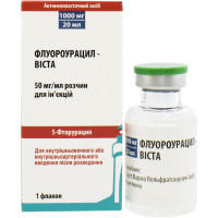 Fluorouratsil-Vista solution for infection. 50mg/ml fl. 20 ml (1000 mg) No. 1