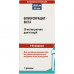 Fluorouratsil-Vista solution for infection. 50mg/ml fl. 20 ml (1000 mg) No. 1