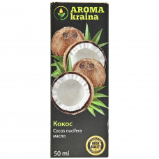 AROMA KRAINA coconut oil (Aroma of a krain) 50 ml