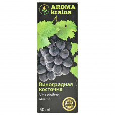 Oil of AROMA KRAINA grape seeds (Aroma of a krain) 50 ml