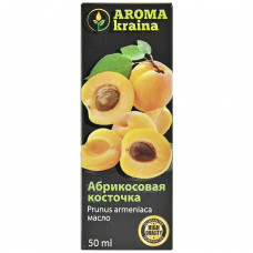 AROMA KRAINA apricot kernel oil (Aroma of a krain) 50 ml