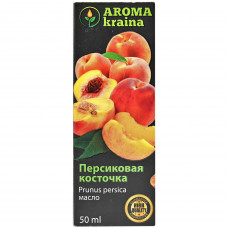 Oil of peach stones AROMA KRAINA (Aroma of a krain) 50 ml