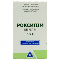 Roksipim time. for solution for infection. 1 g fl. No. 1+ of r-nl of amp. 10 ml No. 1