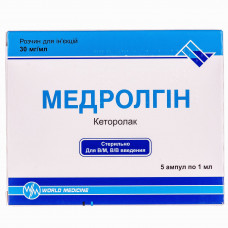 Medrolgin solution for infection. 30mg/ml amp. 1 ml No. 5