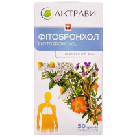 Fitobronkhol collecting 50 g