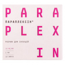 Parapleksin solution for infection. 15mg/ml amp. 1 ml No. 10