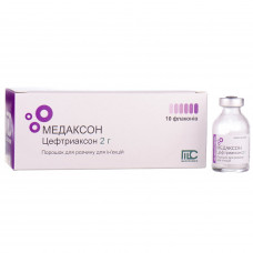 Medical axon of a time. for solution for infection. 2 g fl. No. 10