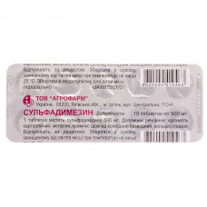 Sulfadimezinum of the tab. of 500 mg No. 10