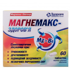 Magnemaks-Zdorovye tab. of p/o No. 60