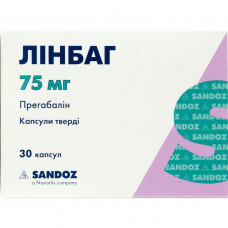 Linbag kaps. it is firm. 75 mg No. 30