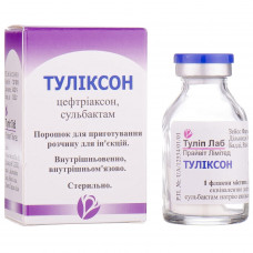 Tulikson time. for solution for infection. 1000mg/500mg fl. No. 1