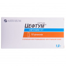 Tseftum time. for solution for infection. fl. 1 g No. 10