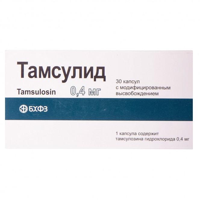 Tamsulid kaps. from fashion. vysv. 0.4 mg No. 30