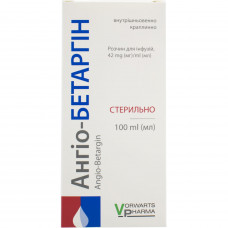 Angio-Betargin solution for inf. 42mg/ml quarrystone. 100 ml