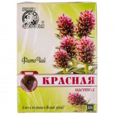 Phytotea Health Keys Red brush pack of 50 g