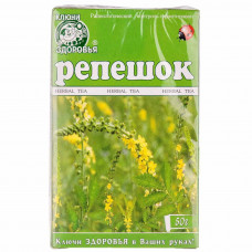 Phytotea Health Keys Repeshok pack of 50 g