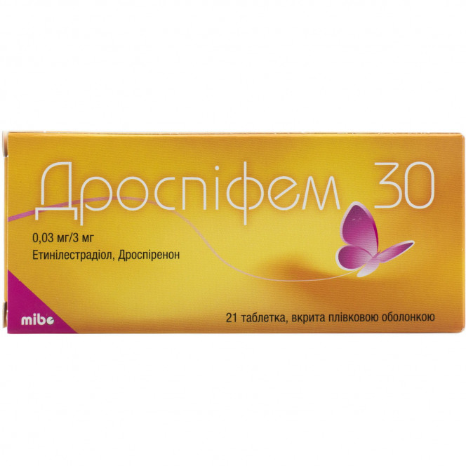 Дроспифем 30 табл. п/о №21