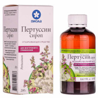 Pertussinum syrup fl. 200 g in a pack