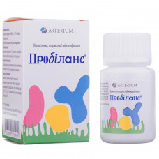 Probilans capsules for regulation of intestinal microflora on 400 mg of bank of 20 pieces