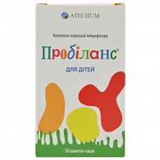 Powder for oral administration for regulation of Probilans intestinal microflora in a sachet on 1 g 10 pieces