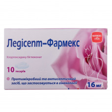 Ledisept-Pharmex pessaries of 16 mg No. 10