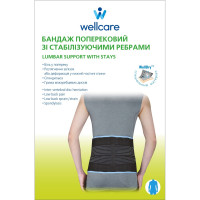 Bandage lumbar WellCare model 23014 with the stabilizing edges size XL