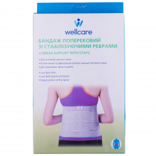 Bandage lumbar WellCare model 23005 with the stabilizing edges size S