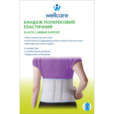 Bandage lumbar WellCare model 23004 elastic size M