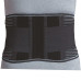 The bandage lumbar WellCare model 23602 Lumbofit (Lumbofit) the size is XL