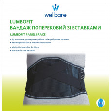 The bandage lumbar WellCare with inserts model 23603 Lumbofit (Lumbofit) the size is XL