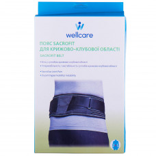 Bandage lumbar WellCare model 23601 Sacrofit (Sakrofit) size S