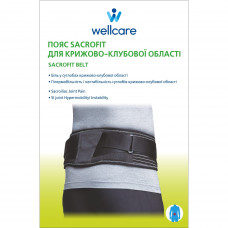 Bandage lumbar WellCare model 23601 Sacrofit (Sakrofit) size L