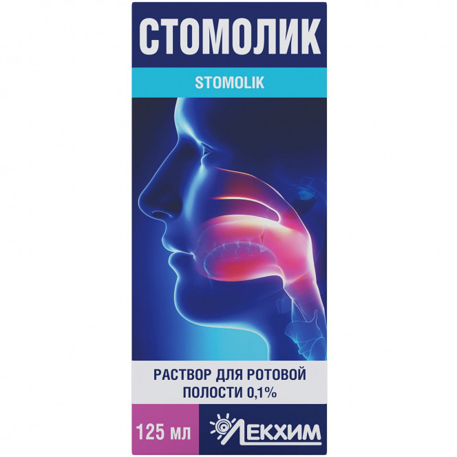 Stomolik solution for companies. cavities of 0.1% of bank of 125 ml