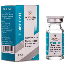 Efmerin time. for solution for infection. 1 g fl. No. 1